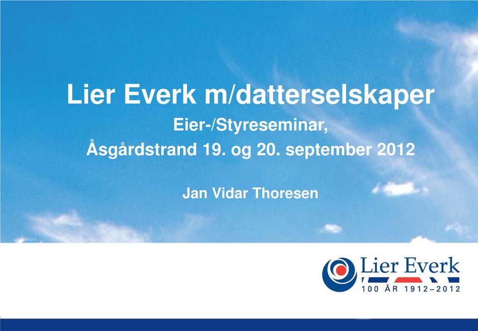 Eier-/Styreseminar,