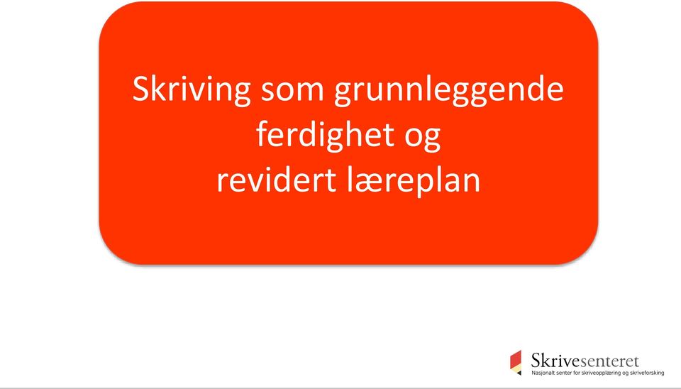 ferdighet og