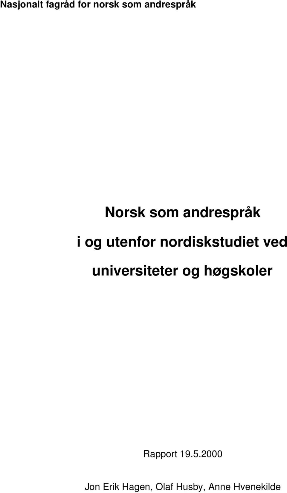 nordiskstudiet ved universiteter og høgskoler