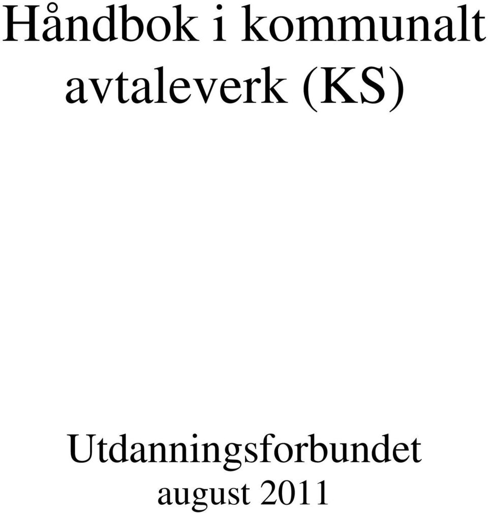 avtaleverk (KS)