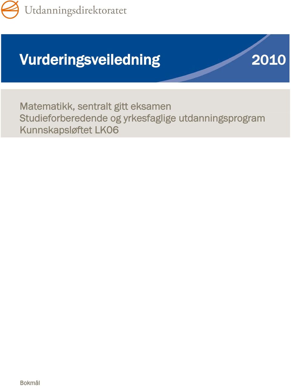 Studieforberedende og