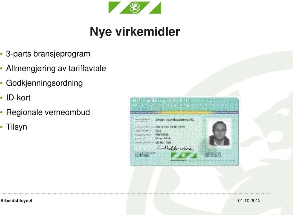 Godkjenningsordning ID-kort