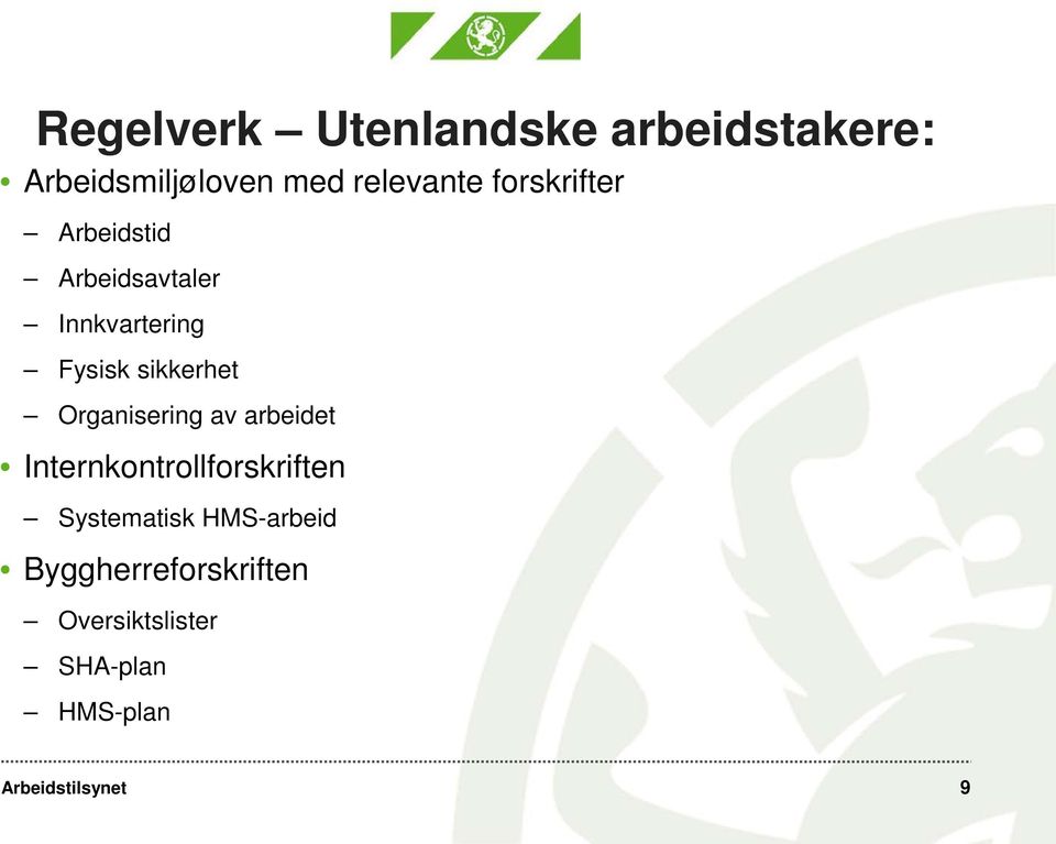 Fysisk sikkerhet Organisering av arbeidet