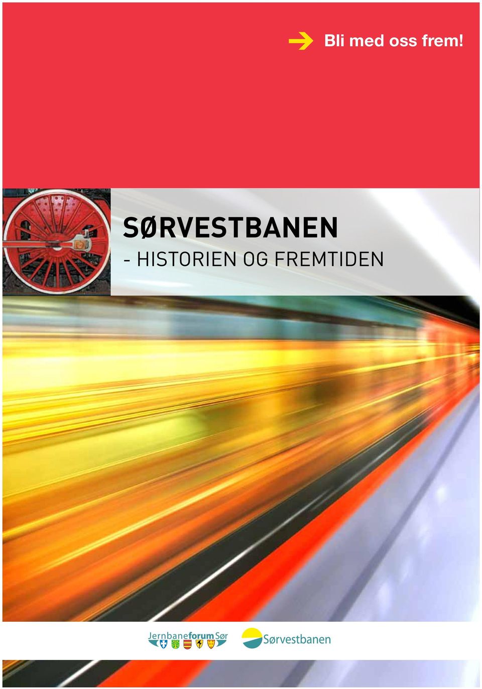 Sørvestbanen -