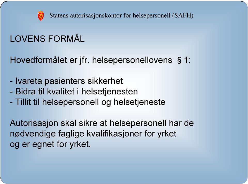 kvalitet i helsetjenesten - Tillit til helsepersonell og helsetjeneste