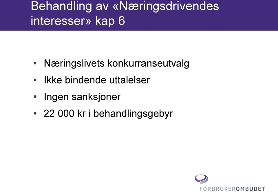 konkurranseutvalg Ikke bindende