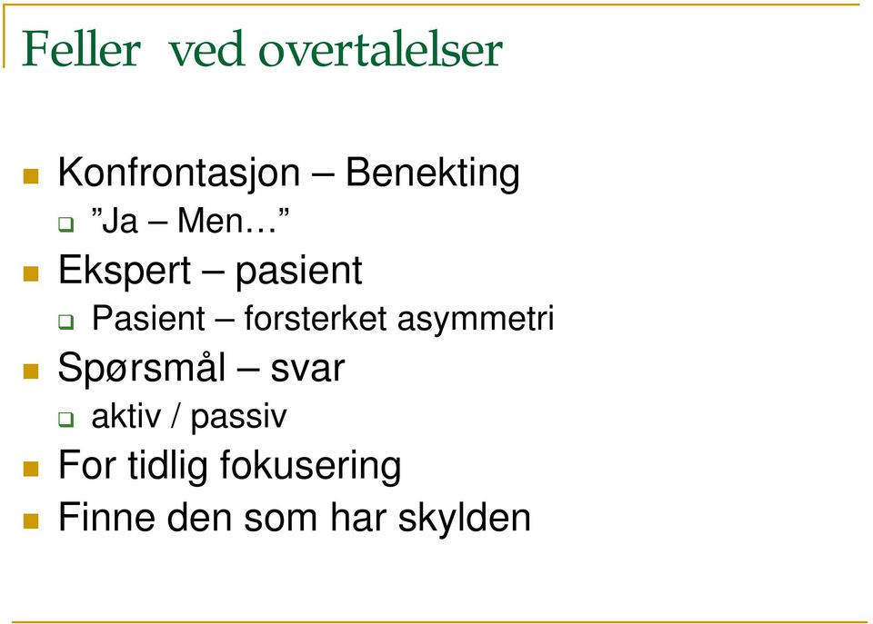 forsterket asymmetri Spørsmål svar aktiv /