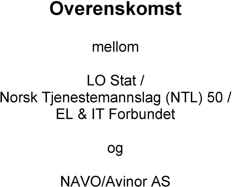 Tjenestemannslag (NTL)