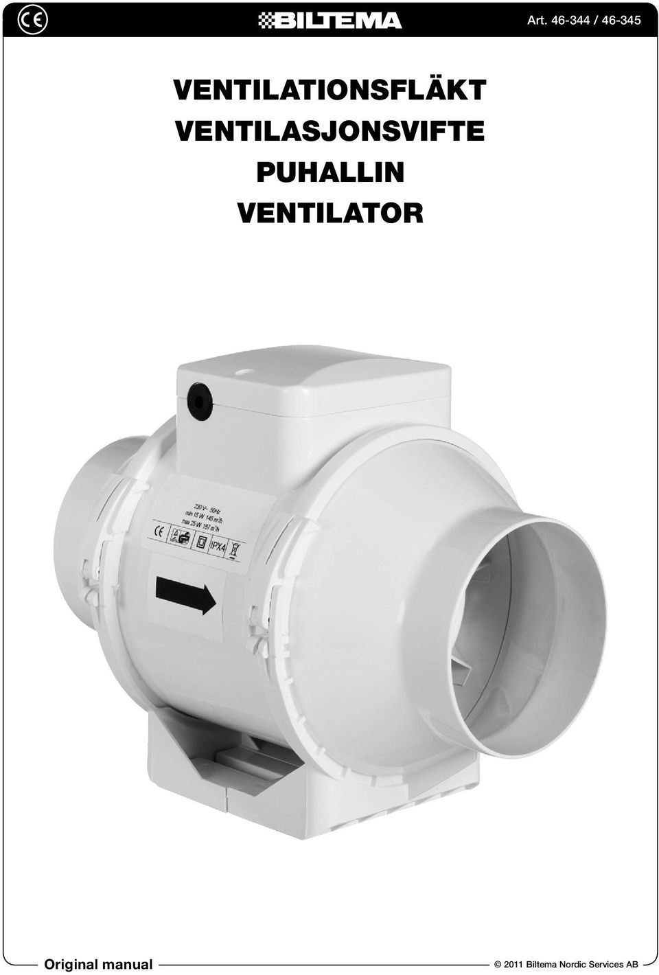 Puhallin Ventilator