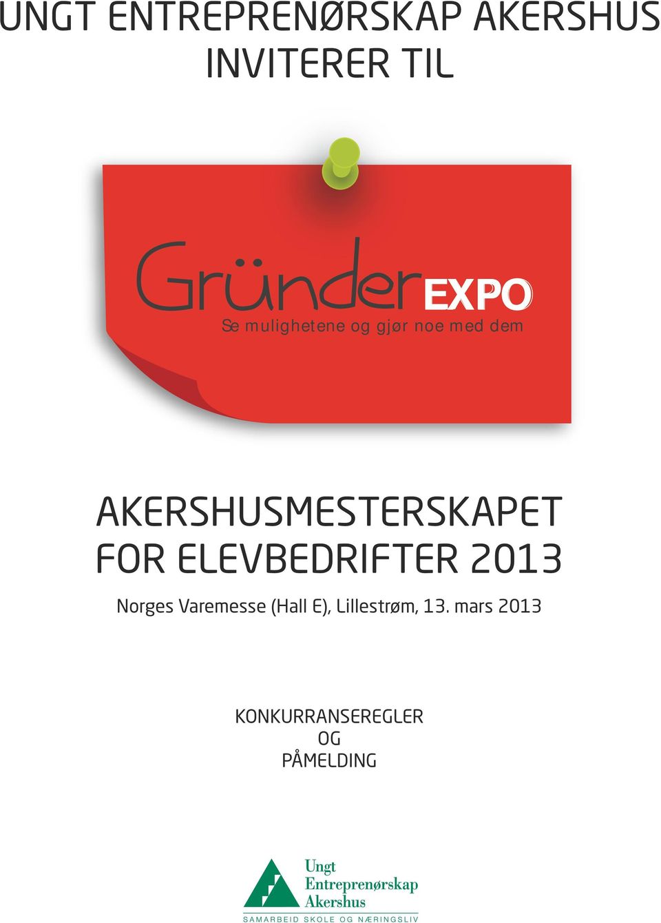 2013 Norges Varemesse (Hall E),