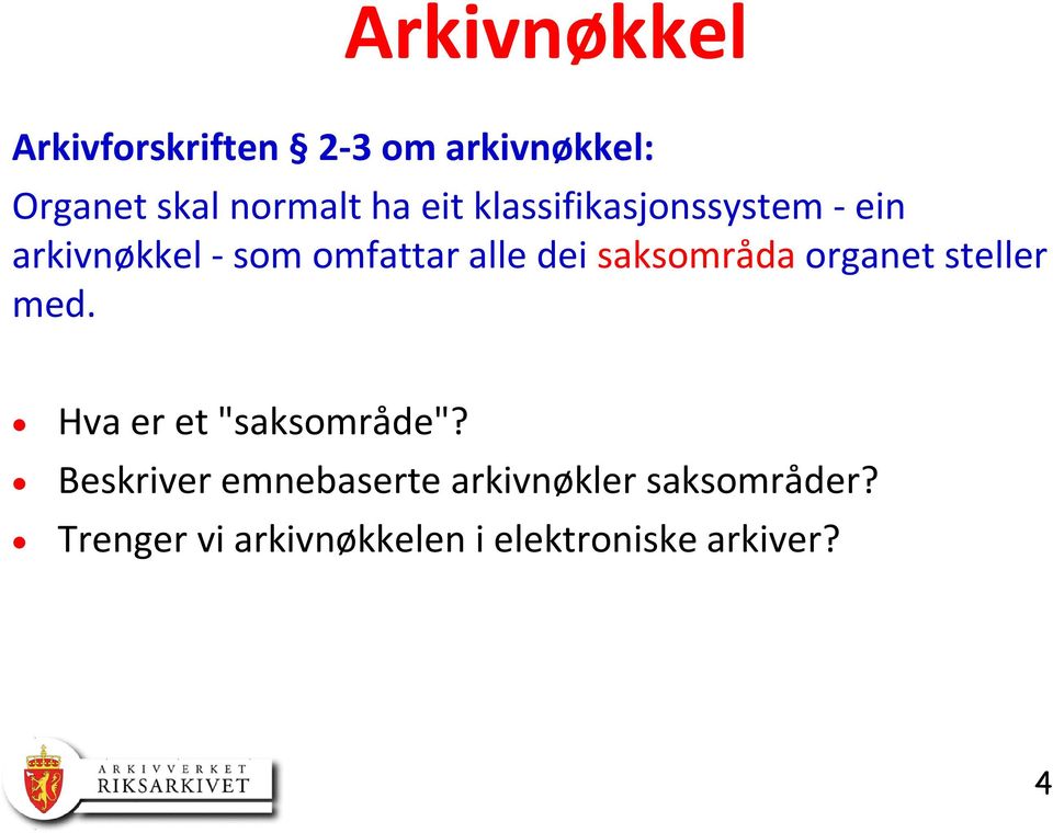 saksområda organet steller med. Hva er et "saksområde"?