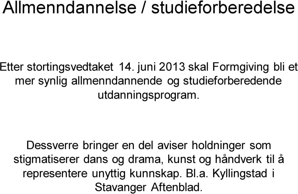 utdanningsprogram.