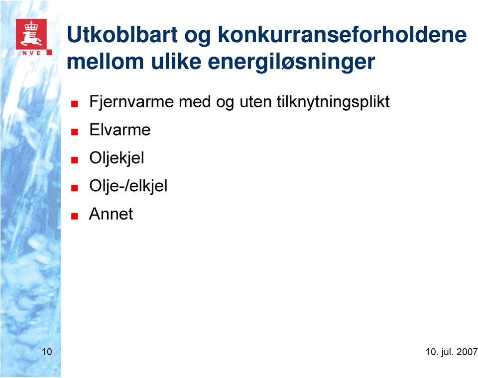 Fjernvarme med og uten