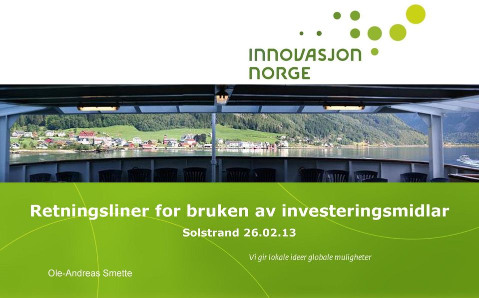 investeringsmidlar