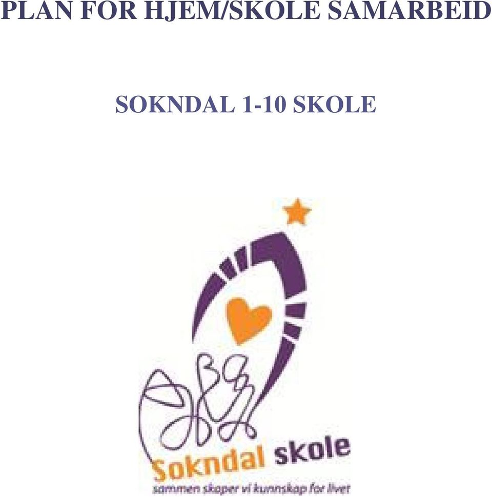 SAMARBEID