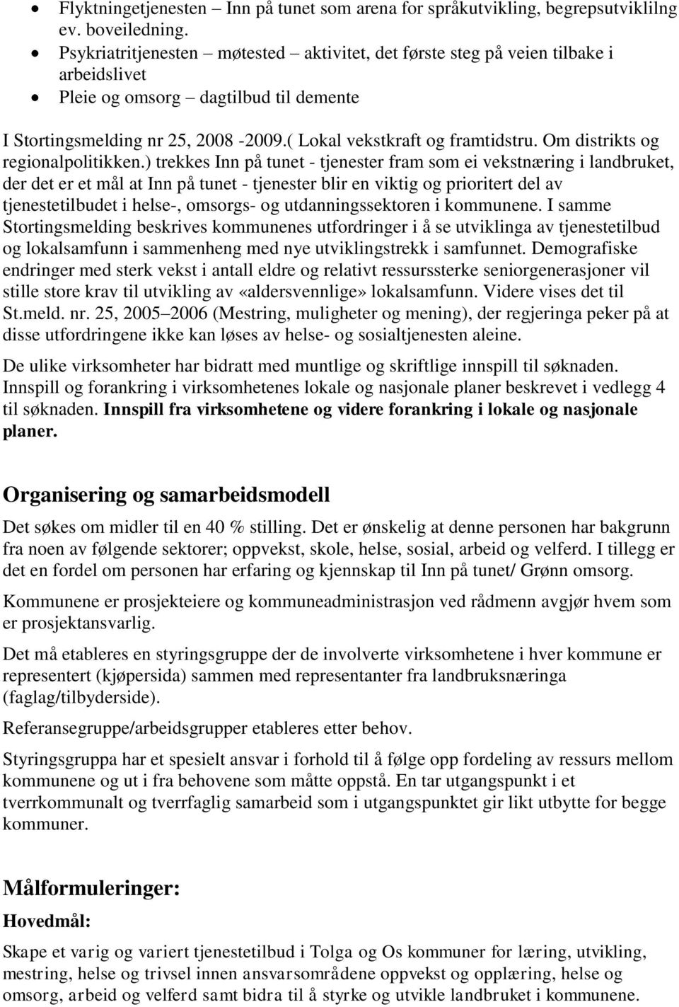 Om distrikts og regionalpolitikken.