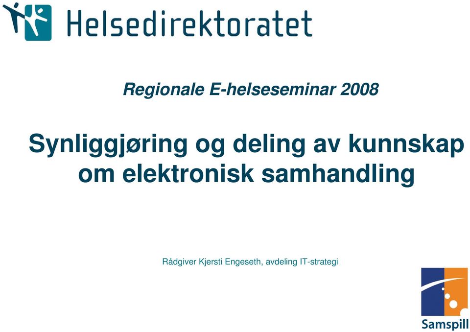 kunnskap om elektronisk