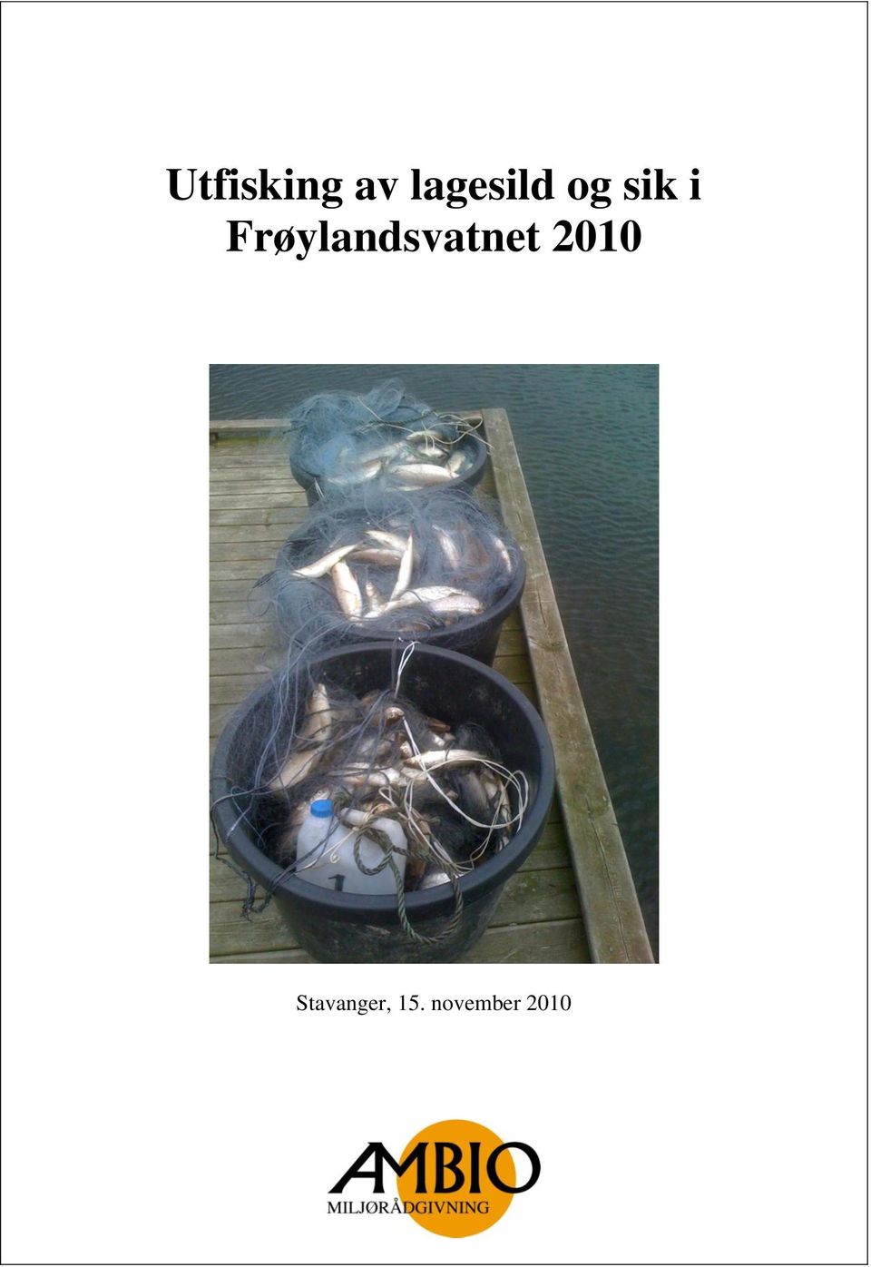 Frøylandsvatnet