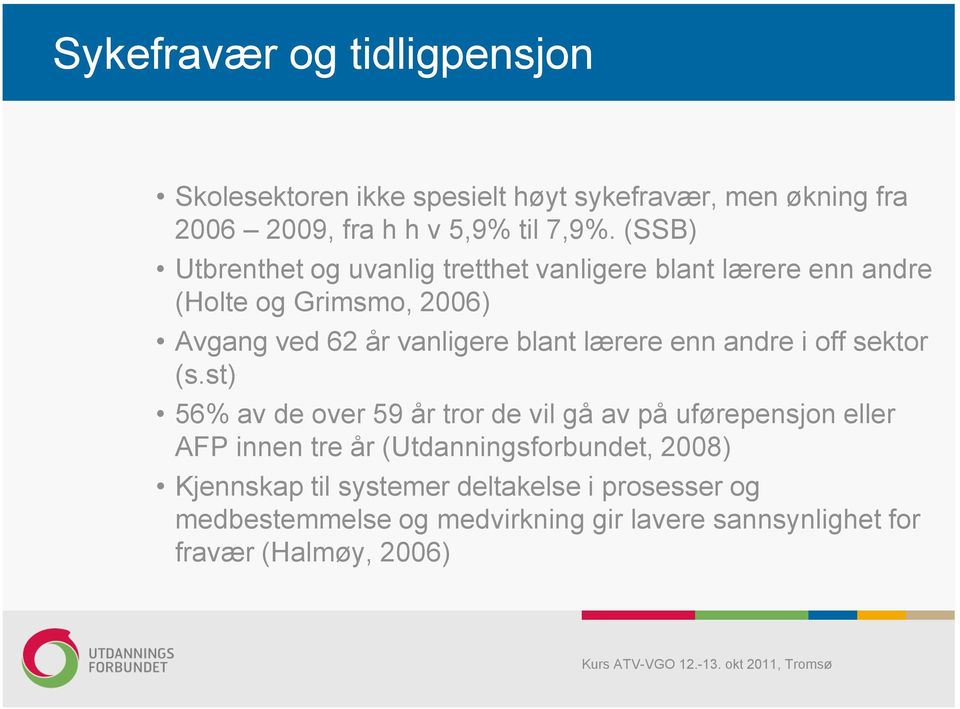 lærere enn andre i off sektor (s.