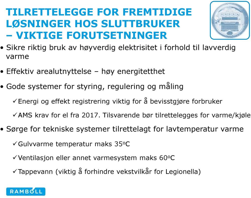 bevisstgjøre forbruker AMS krav for el fra 2017.