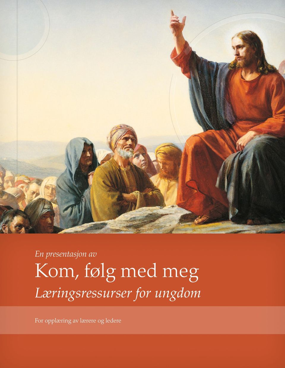 Læringsressurser for