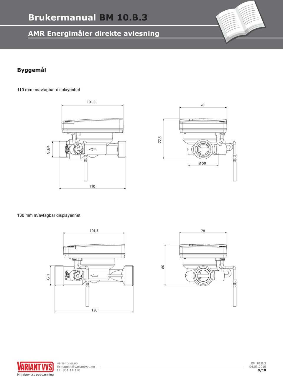 displayenhet 130 mm 