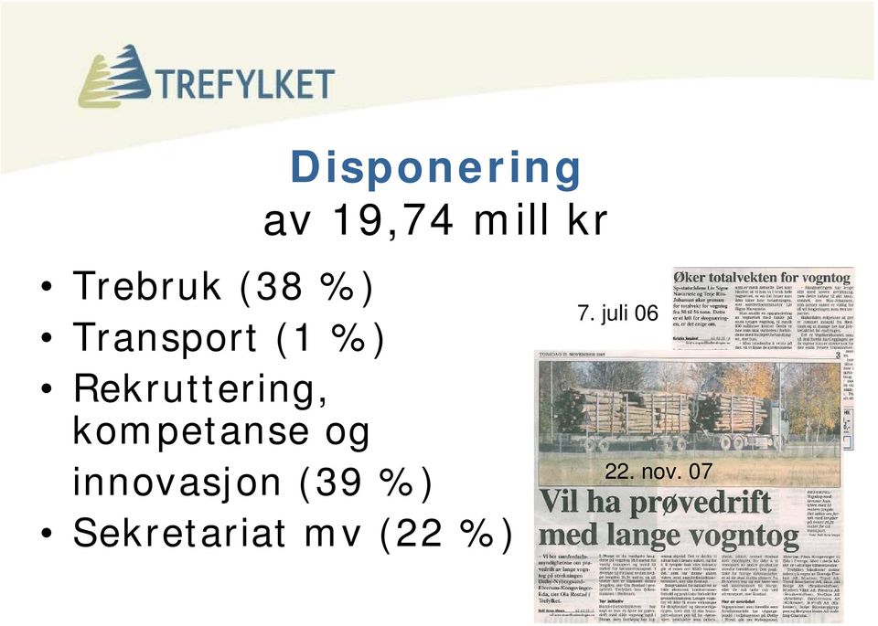 kompetanse og innovasjon (39 %)