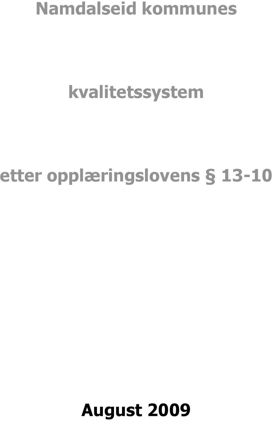 kvalitetssystem