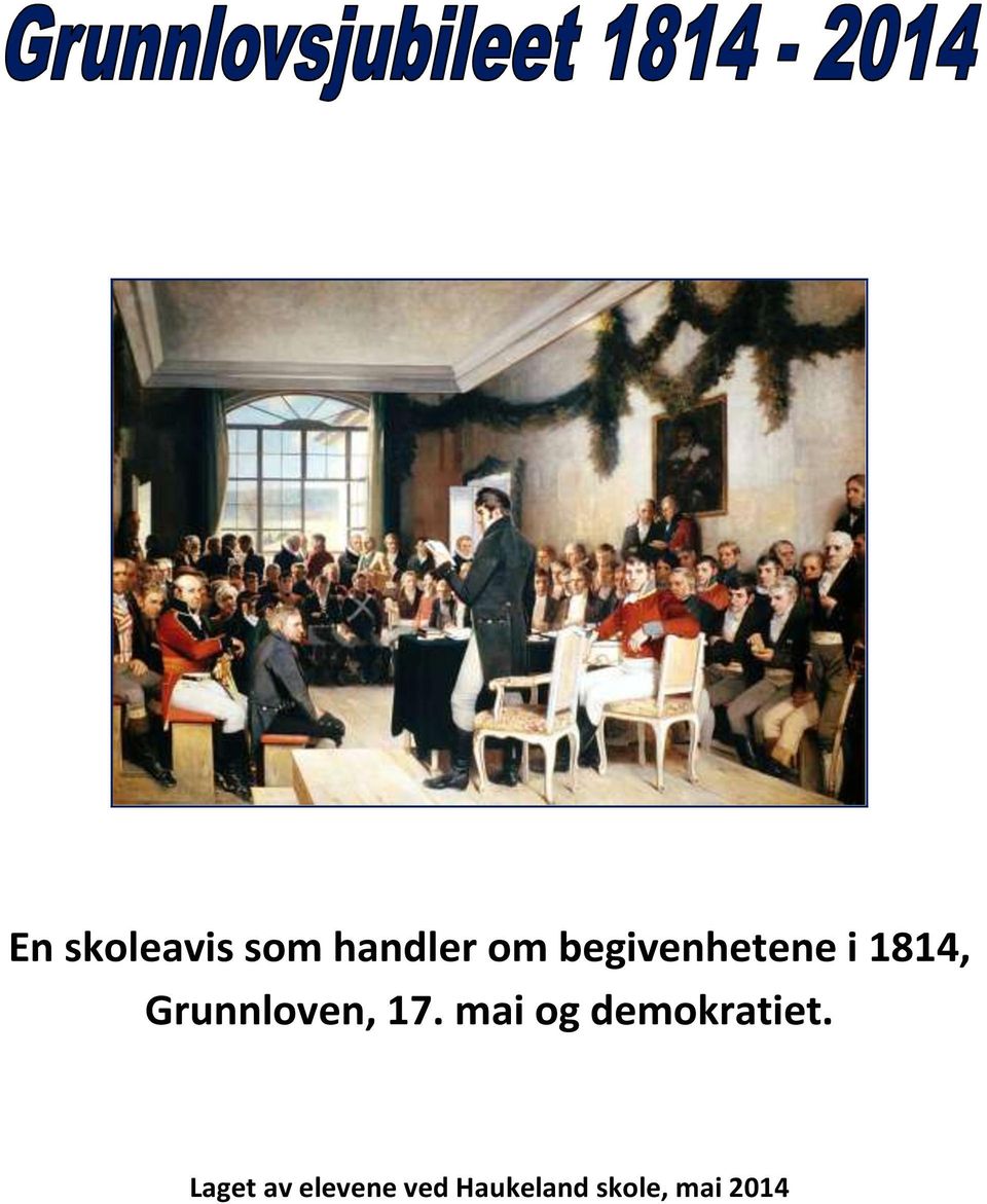 Grunnloven, 17.