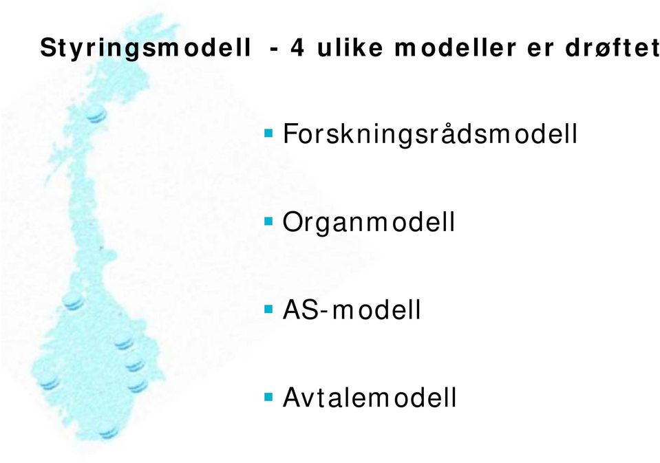 Forskningsrådsmodell
