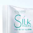 Skimrende og fuktighetsgivende dusjkrem En drømmende duft med vannaktige noter En oppfriskende og maskulin duft JUMBO Mild pleie for sensitiv hud En duft av ro Silk Beauty for Sensitive Skin Soap bar