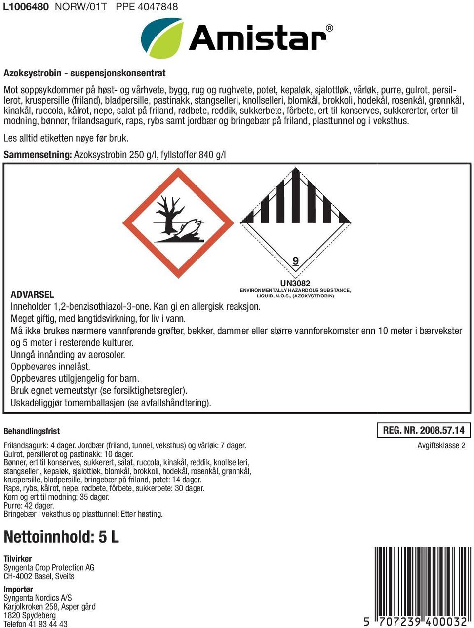 sukkerbete, fôrbete, ert til konserves, sukkererter, erter til modning, bønner, frilandsagurk, raps, rybs samt jordbær og bringebær på friland, plasttunnel og i veksthus.