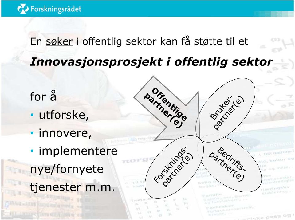 offentlig sektor for å utforske,