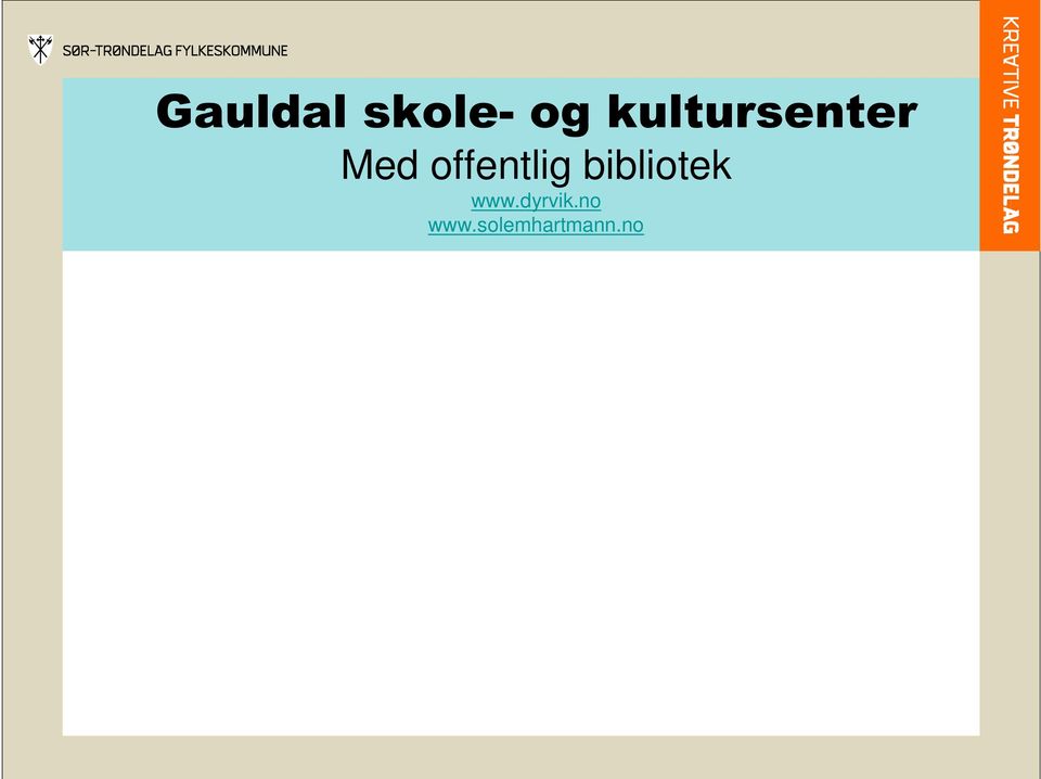 offentlig bibliotek