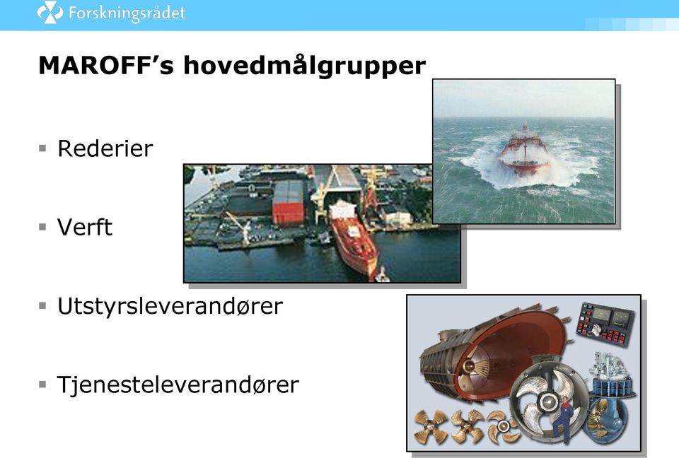 Rederier Verft