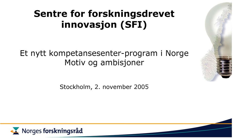 kompetansesenter-program i Norge