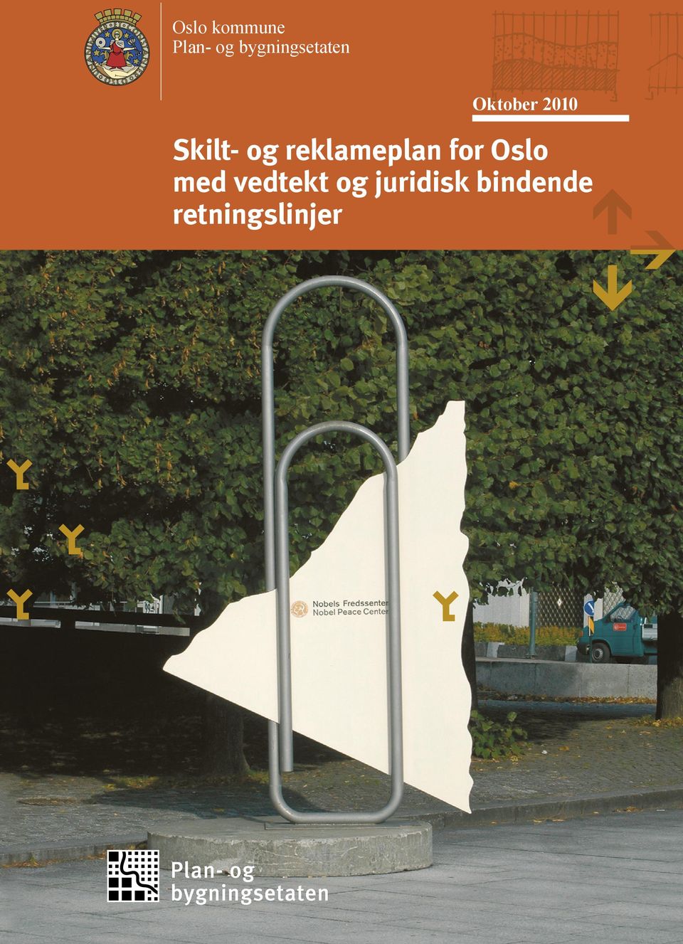 Skilt- og reklameplan for Oslo