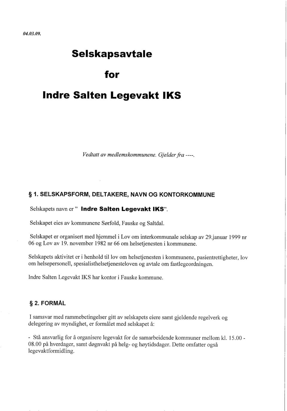 november 1982 nr 66 om helsetjenesten i kommunene.