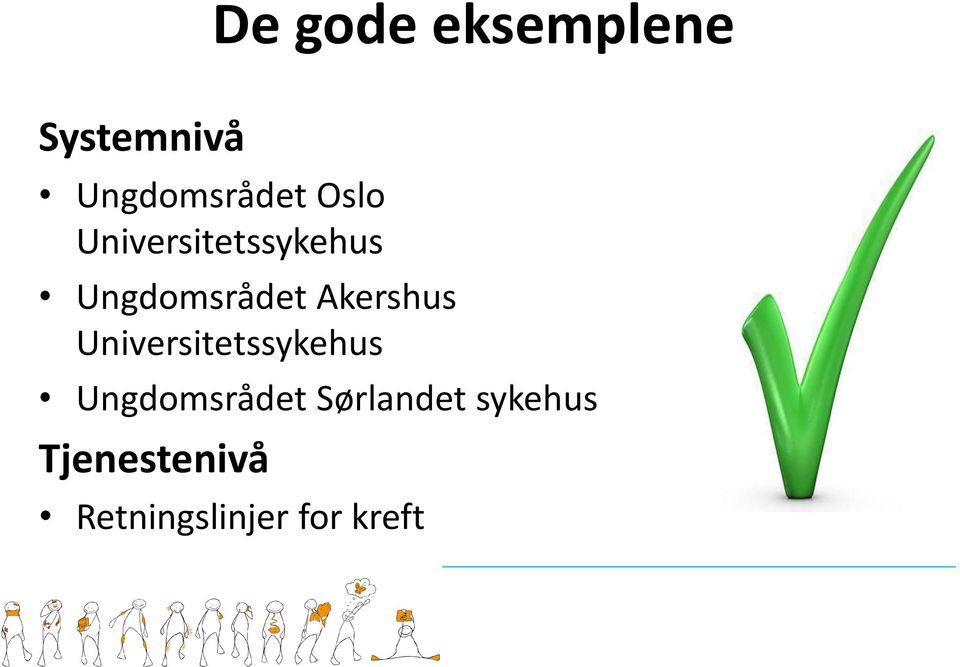 Akershus Universitetssykehus Ungdomsrådet