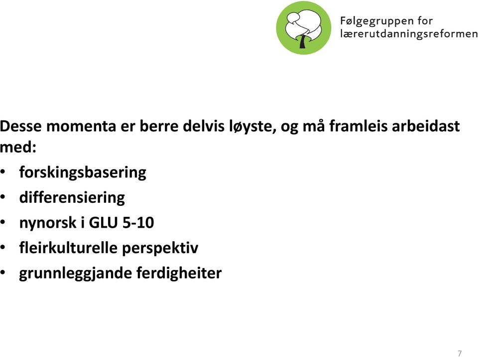 differensiering nynorsk i GLU 5-10