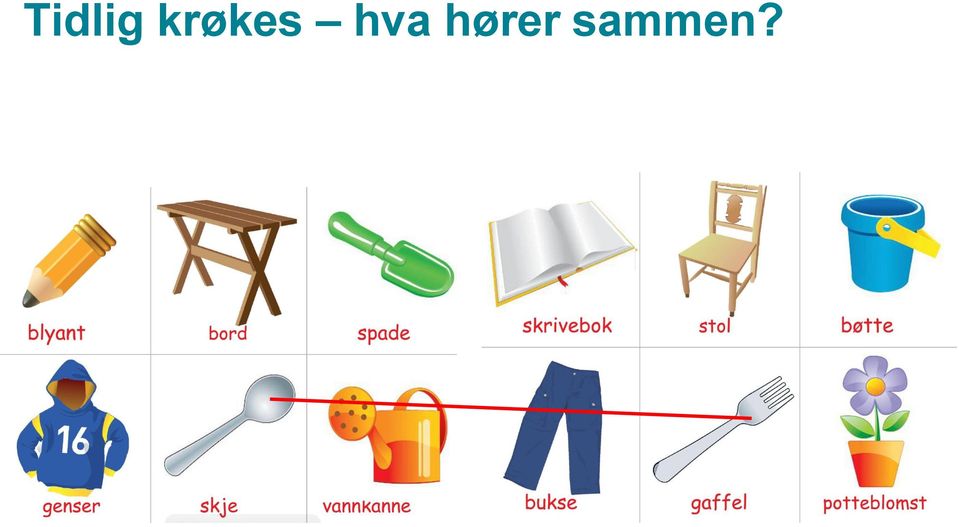 hva hører