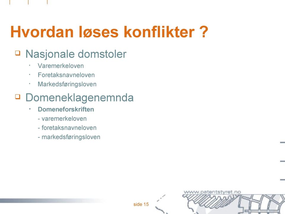 Foretaksnavneloven Markedsføringsloven