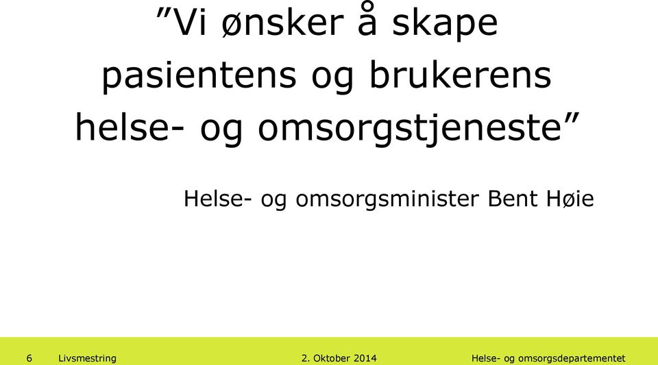 helse- og omsorgstjeneste