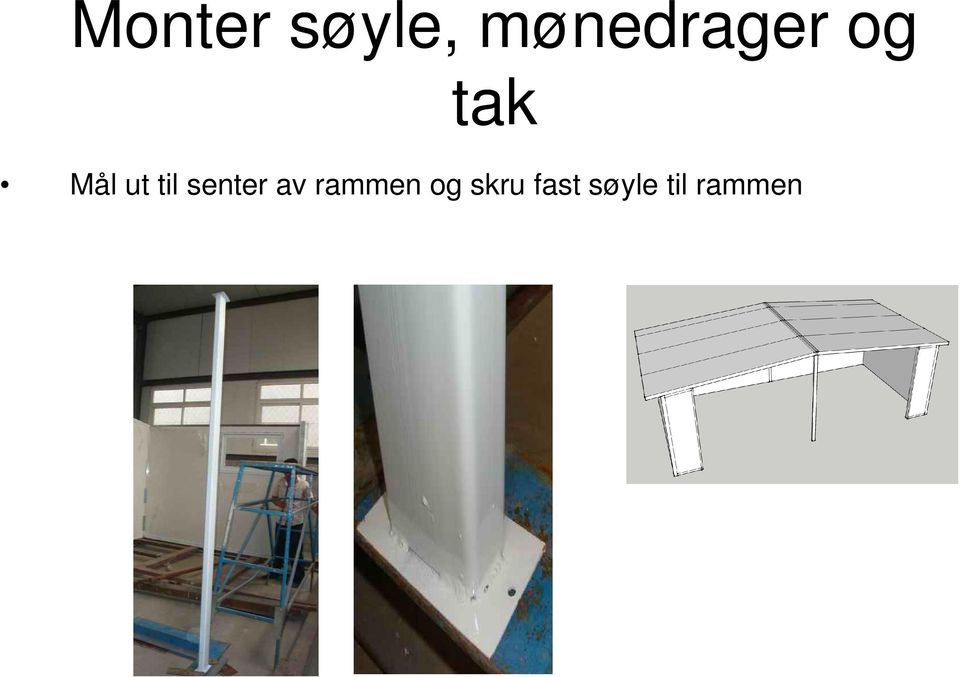 ut til senter av