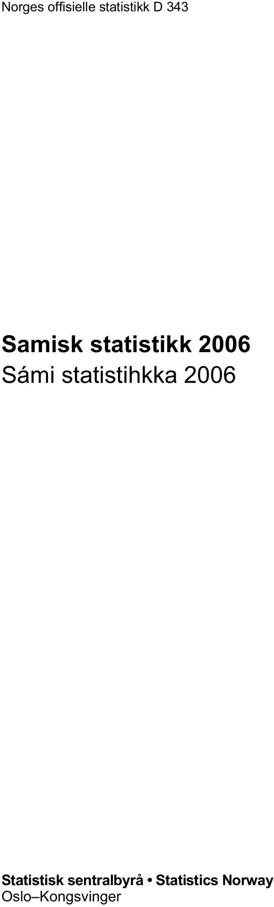 statistihkka 2006 Statistisk