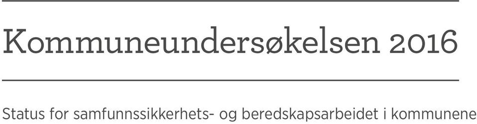 samfunnssikkerhets- og