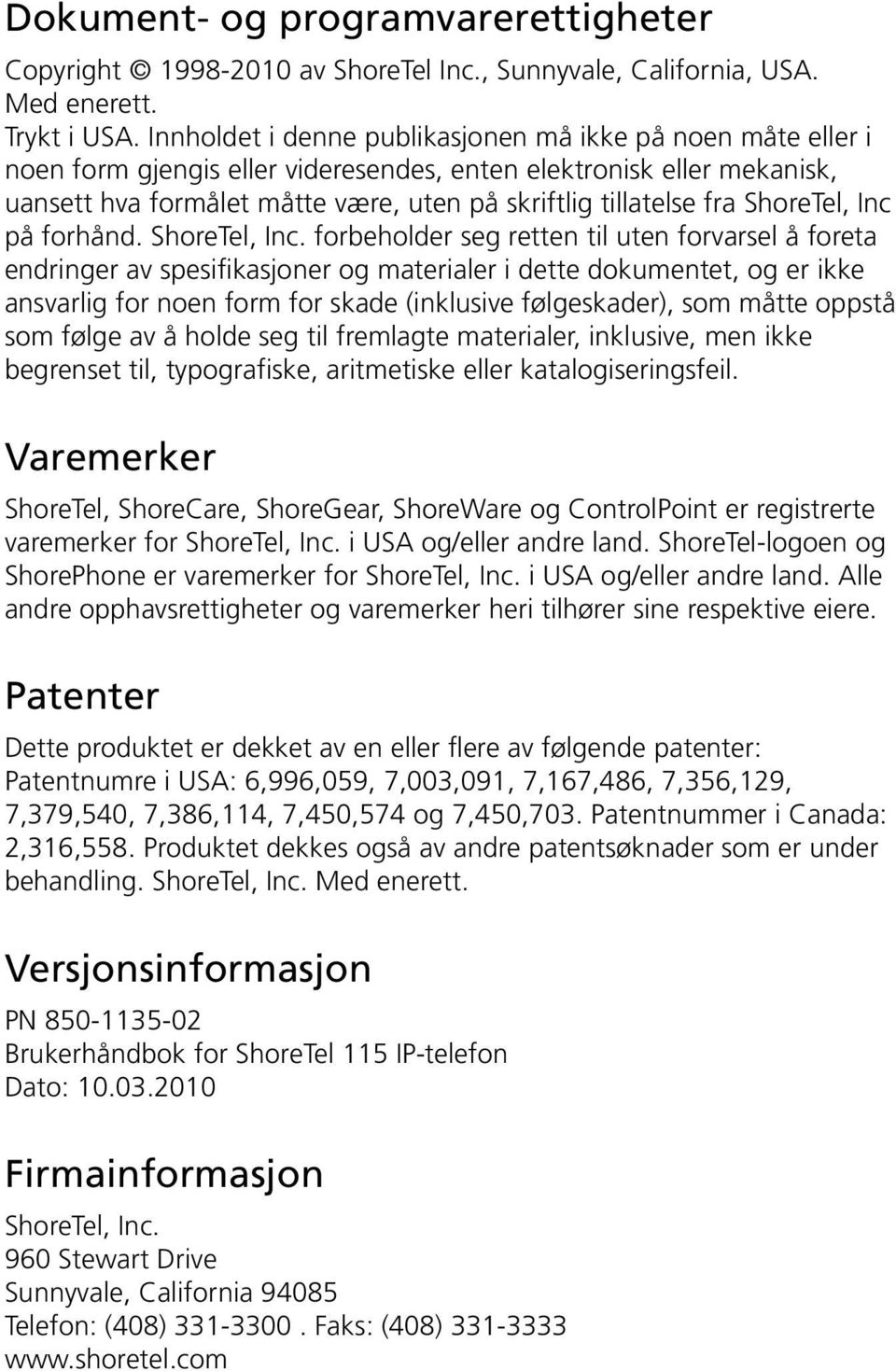 ShoreTel, Inc på forhånd. ShoreTel, Inc.