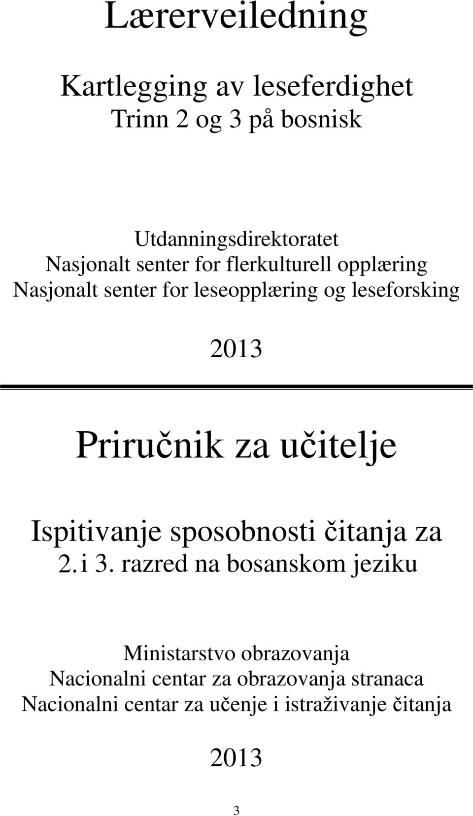 za učitelje Ispitivanje sposobnosti čitanja za 2.i 3.