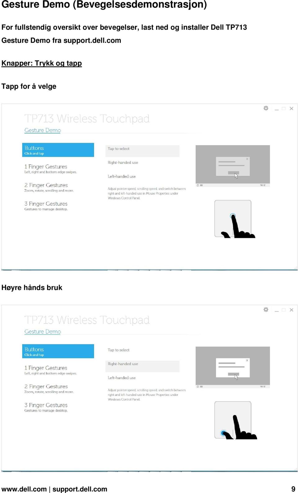 Gesture Demo fra support.dell.