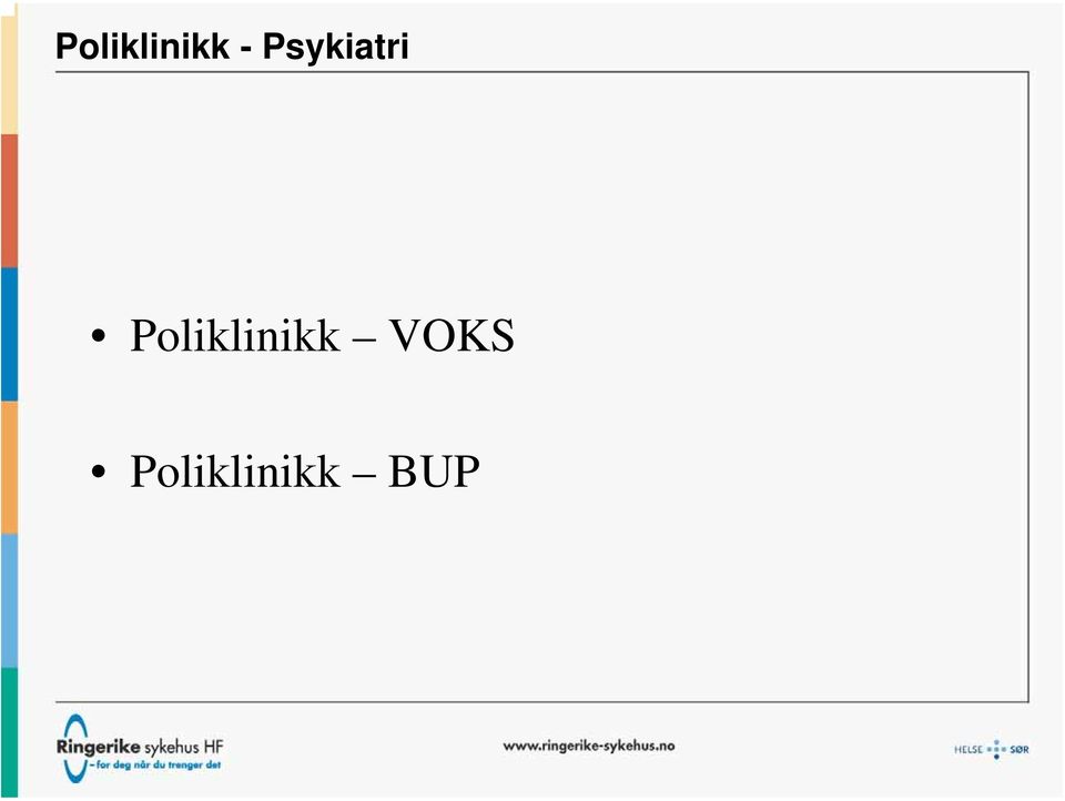 Poliklinikk